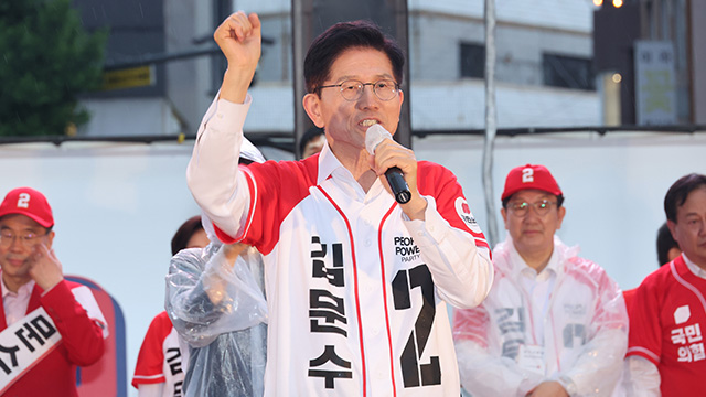 김문수, 대전 찾아 “과학기술 도시로 만들 것…연구 개발 R&D 확충”