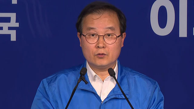 민주당 “이재명, 커피 ‘비싸게 판다’ 말한 적 없어…김용태 고발”