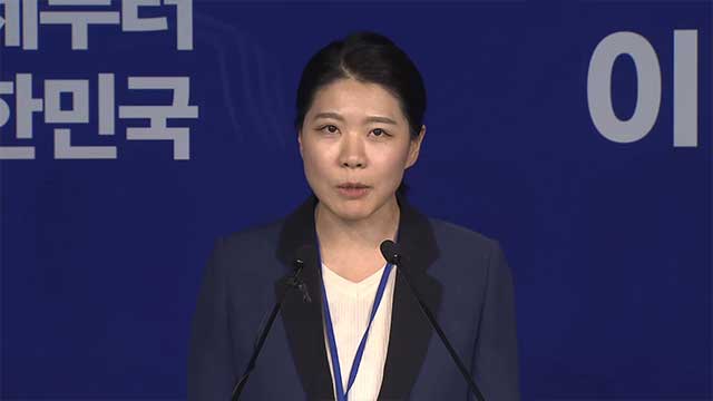 민주당 “김문수, 국민 앞에 ‘불법 후원금’ 진실 명명백백히 밝혀야”