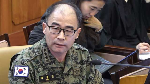 특전사 참모장 “곽종근, 통화로 ‘문 부수고라도 들어가겠다’ 복창”