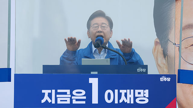 이재명, 김문수 겨냥 “중대재해처벌법, 여야 합의…악법 주장하면 되나”