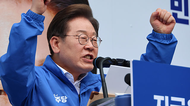 이재명, 수도권 유세 이틀차…의정부·고양 등 경기 북부 방문