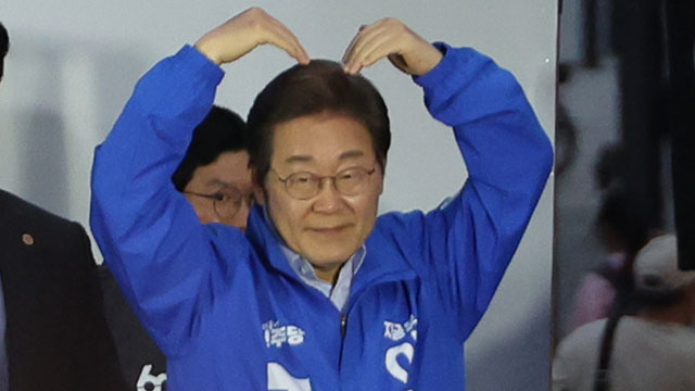이재명, 오늘 인천 유세…“국민 통합·K-경제 글로벌 관문 비전 제시”