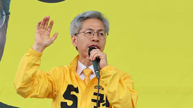 권영국 “차별금지법, 사회적 합의 아닌 결단의 문제”