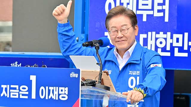 이재명, 오늘 송기인 신부 예방…“민주화운동 헌신한 시대의 등불”