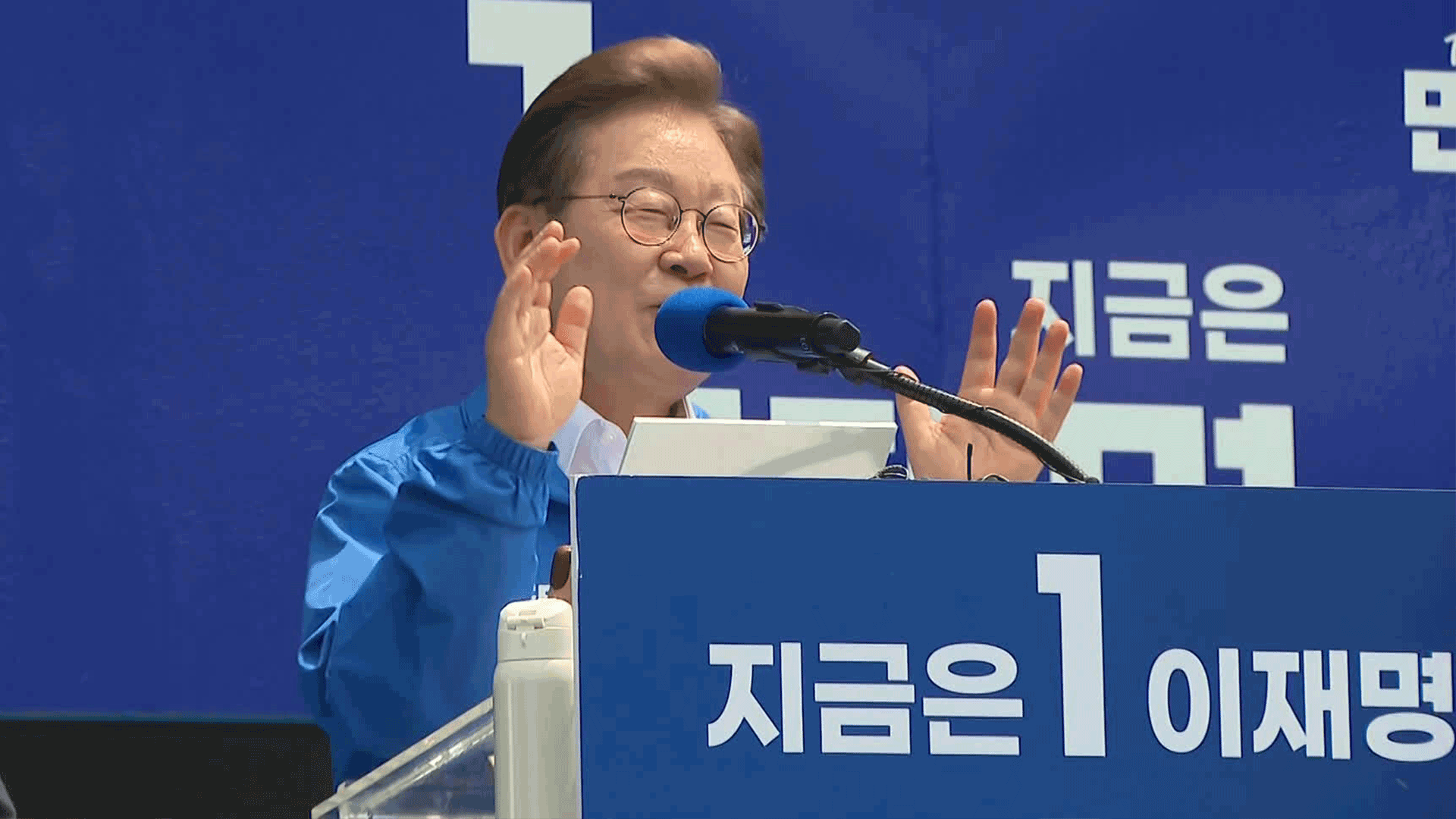 이재명, 제주 이어 양산 찾아…“통합과 봉합은 달라”