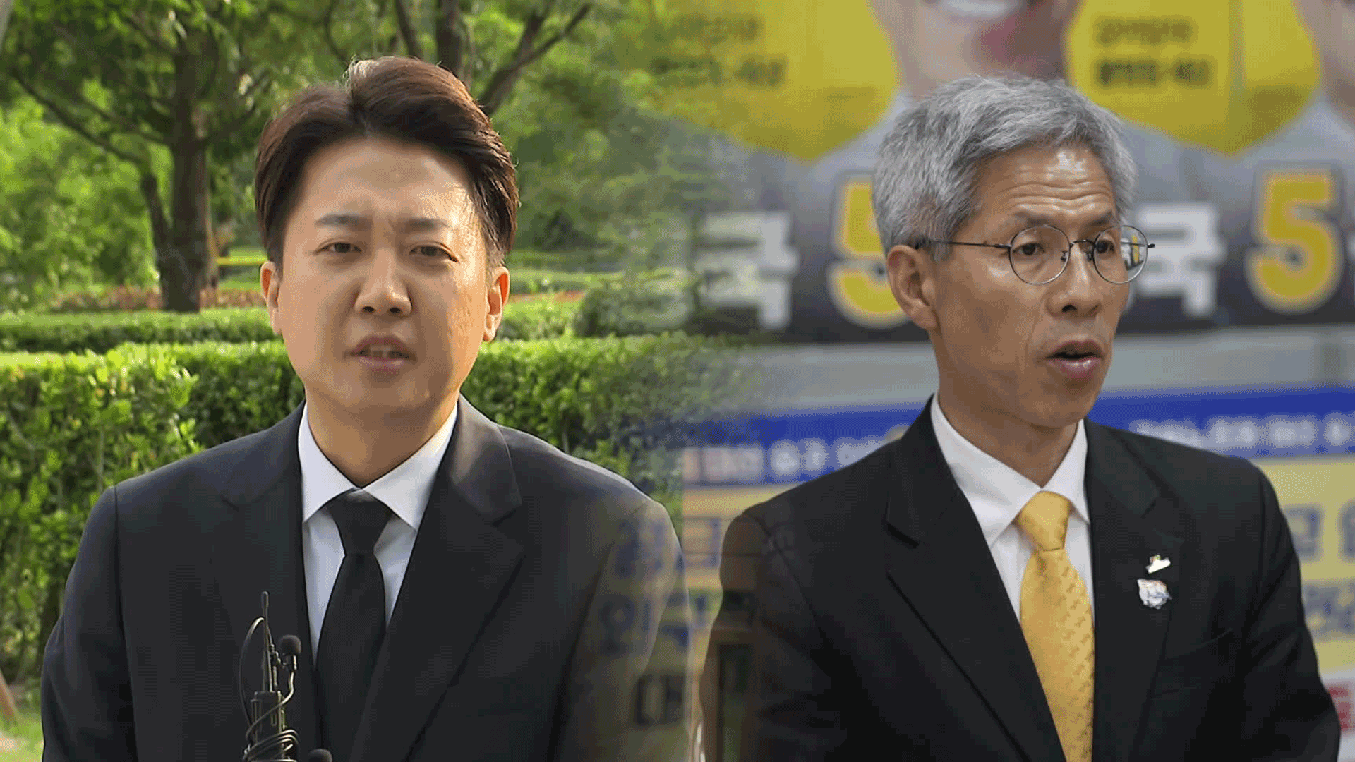 이준석 “노무현처럼 소신 정치할 것”…권영국 “노조 혐오 정책 폐기”