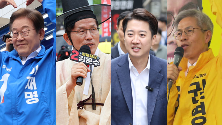 고3 유권자 표심 공략…박근혜 전 대통령 예방