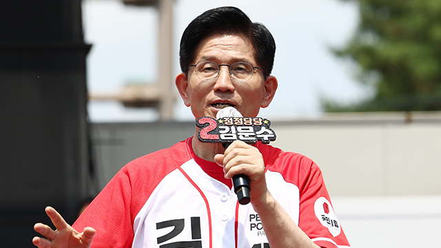 김문수, 이준석 단일화에 “한뿌리였으니 노력할 것…만날 계획도 추진”