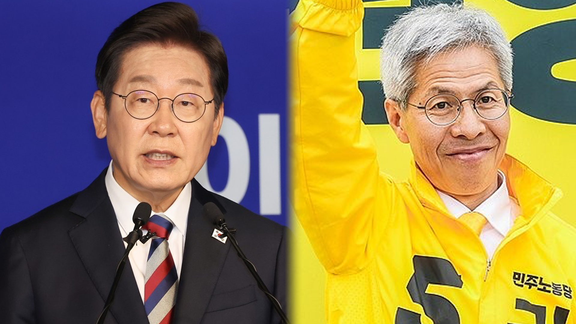 이재명 “비상경제대응 TF 구성…공직자 국민 추천제 활성화”