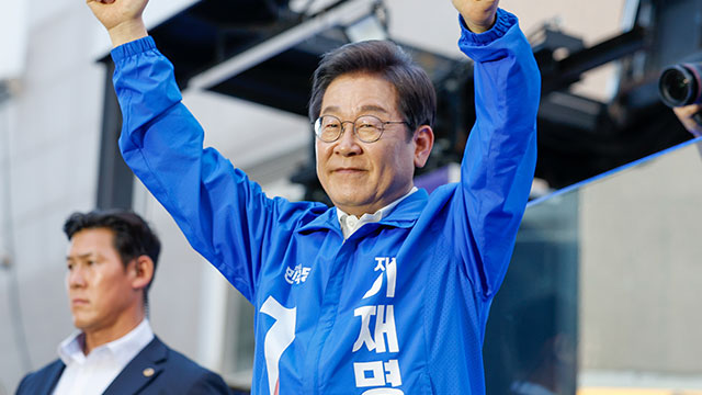 이재명 “국익 중심 실용외교…여야 대표 외교협의체 정례화”