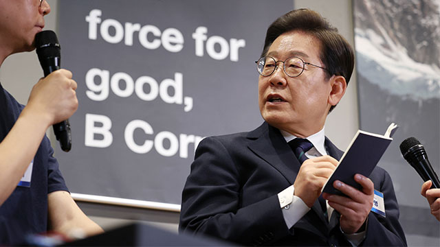 이재명, 재생에너지 발전 강조 “과도한 원전 의존, 후손에 부담”