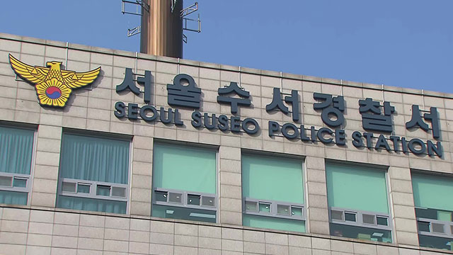 ‘대리투표’ 혐의 사전투표 선거사무원 체포…“남편 신분증 사용”