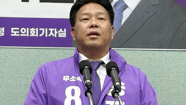 선관위, 송진호 대선후보 고발…“미신고 사무실·차량 이용해 선거운동”