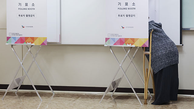 외신들도 한국 대선 주목…“승자는 분열치유·경제회복 과제”