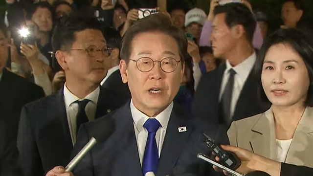 주요 외신 당선 확실 소식 긴급타전…“정치 혼란 마침표”