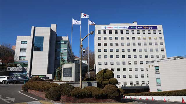 “6월 학력평가 고1 영어 시험 <br>유출”…전국 시도교육청, 공동 수사의뢰
