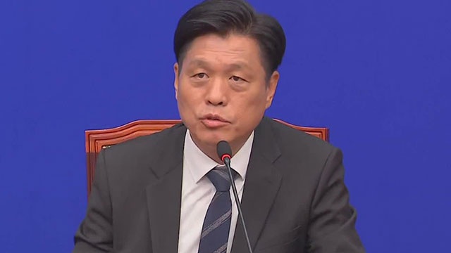 민주 “정상외교 시동, 나라 위상 회복 전환점 …야당, 외교로 정쟁 말라”