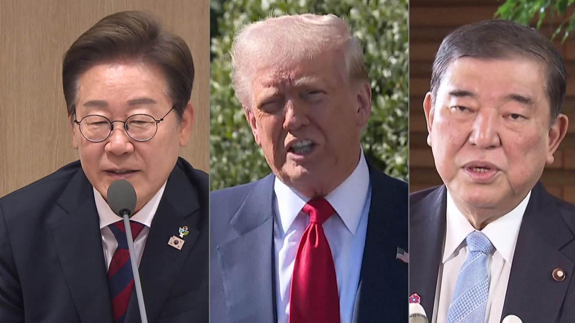 이 대통령 G7 정상회의 참석…정상외교 무대 데뷔전