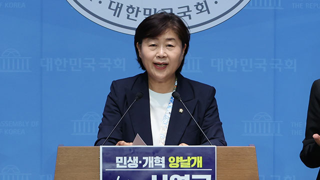 민주 서영교, ‘오광수 민정수석설’에 “더 좋은 사람 찾길”