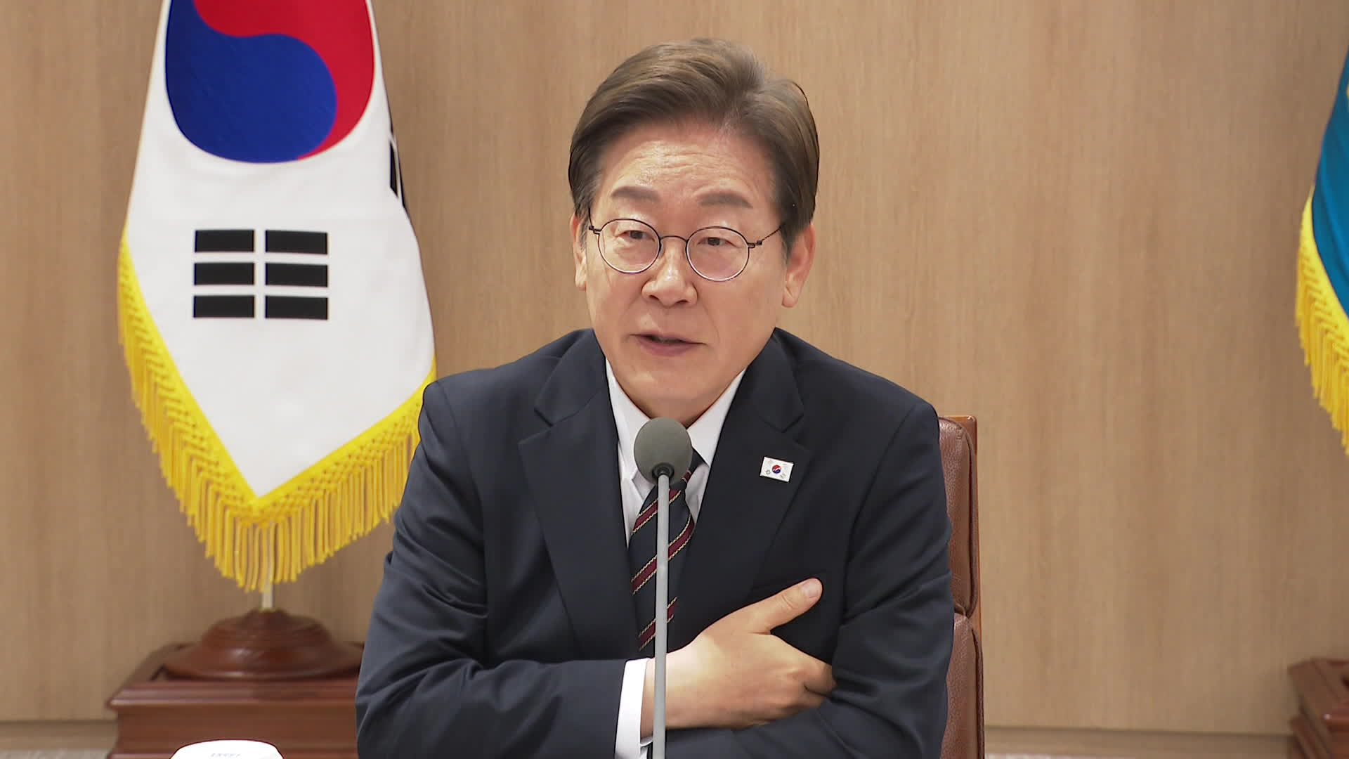 이 대통령, 2차 비상경제점검 TF회의…대통령경호처 인적 쇄신