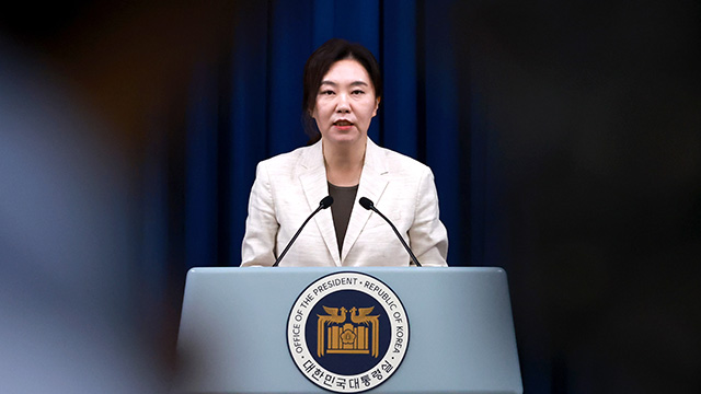 대통령실 “국민추천제, 법무부·복지부장관·검찰총장 순 추천 많아”
