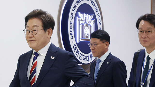 이 대통령 “주식시장 불공정거래 적발 시스템 개선…조직·인력 확충”