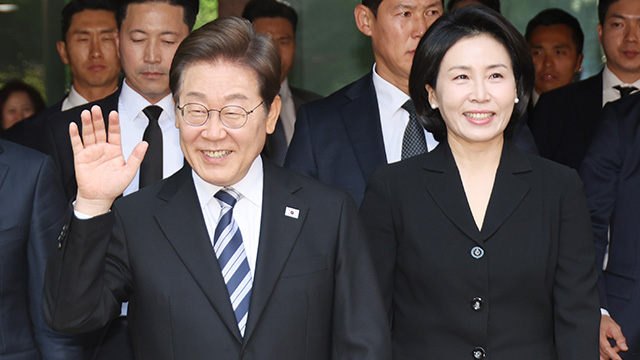 [속보] 대통령실, G7 정상회의 김혜경 여사 동행…공식 일정 참여