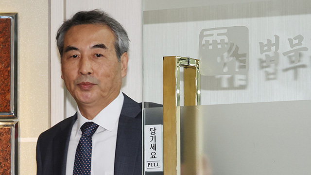 [속보] ‘김건희 특검’ 특별검사보에 김형근·박상진·문홍주·오정희 변호사