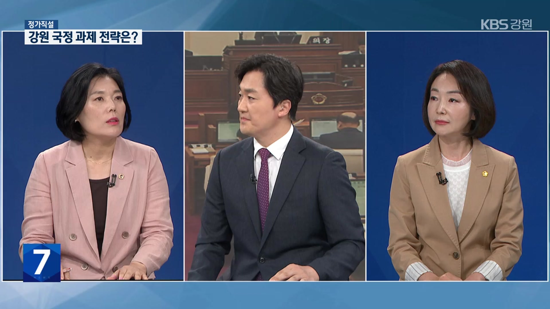[정가직설] 새 정부 국정 과제 강원 전략은?