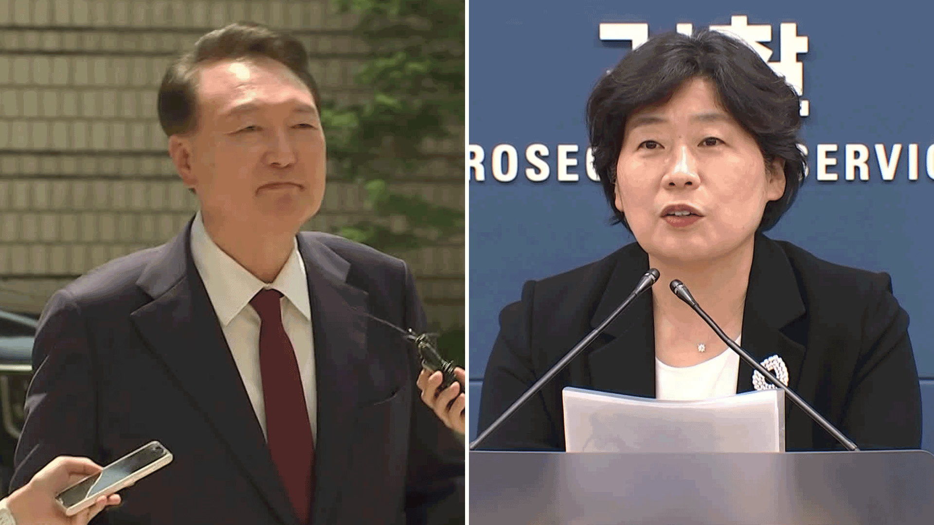 내란 특검, 윤석열 전 대통령 체포영장 청구