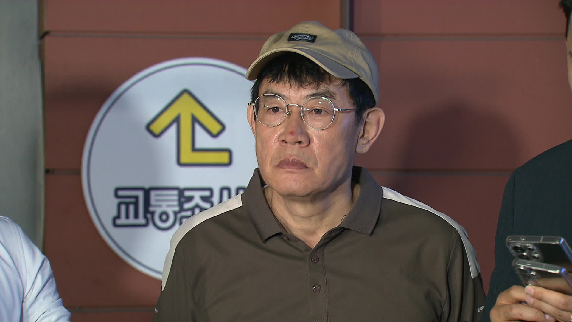 경찰, ‘약물 운전 혐의’ 이경규 조사…“공황장애 약 먹고 운전”