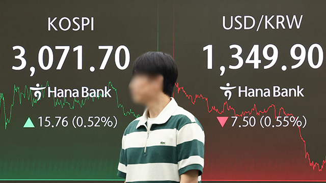 이달 코스피 13.9%↑…<br>상승률 4년여 만 최고