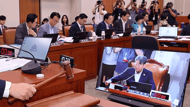 국회 법사위, ‘검찰개혁 4법’ 상정…공청회 9일 개최