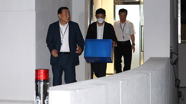 김건희 특검팀, 삼부토건 본사 압수수색 종료