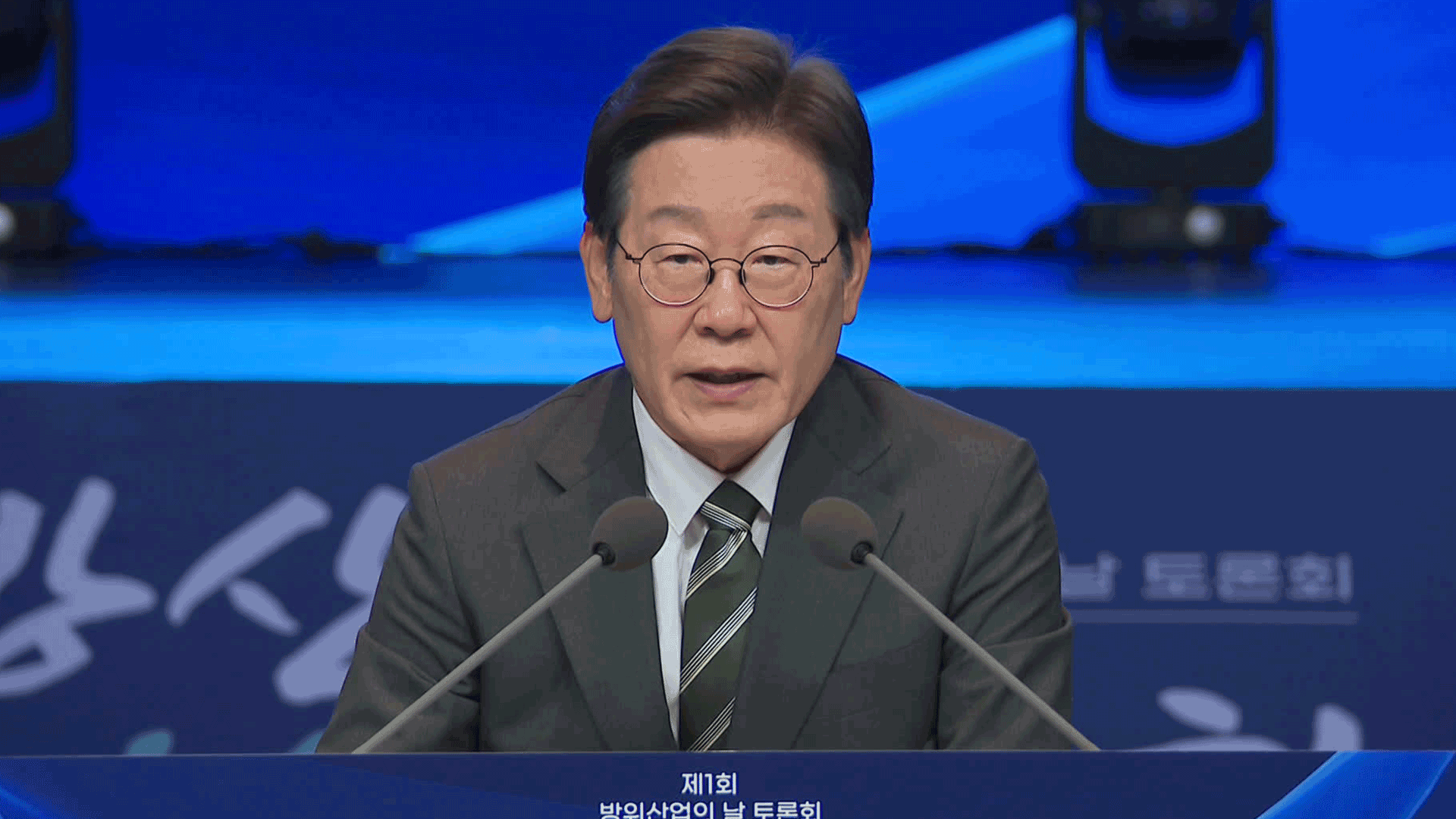 “방위산업 4대 강국으로”…범정부 지원 강화