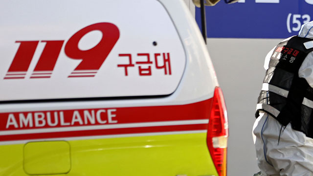 [속보] 충남 금산군 금강서 물놀이하던 20대 4명 실종…소방당국 수색 중