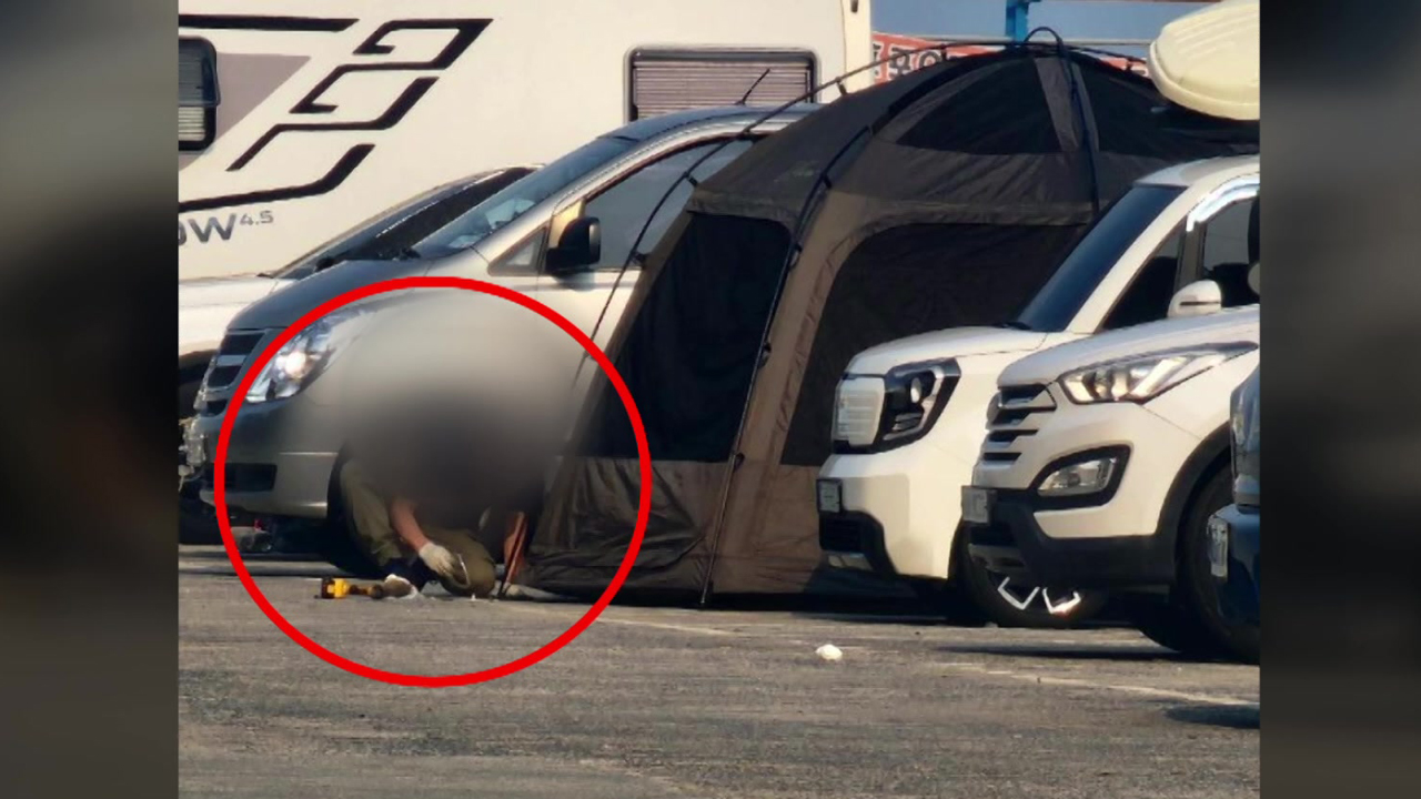 “텐트 친다고 공영 주차장에 드릴”…얌체 캠핑족 눈살