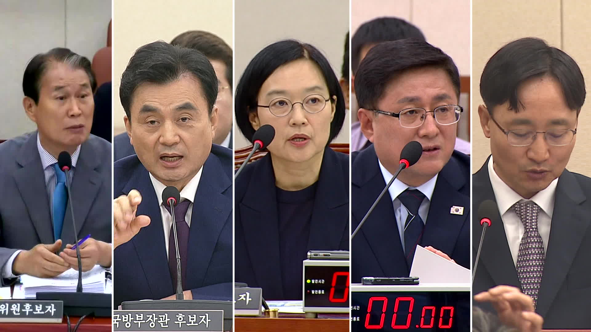 인사청문 ‘슈퍼위크’ 이틀째…<br>여야 곳곳서 충돌