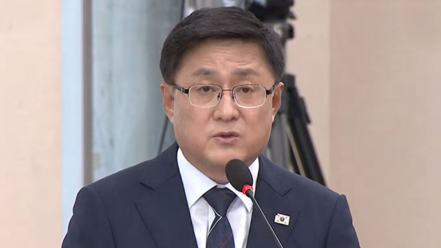 김성환 환경장관 후보자 “탄소중립 이정표 세우고 순환경제 실현”