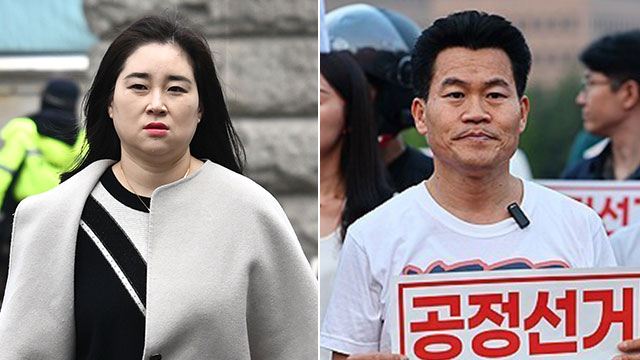 민주당 “국힘, 김계리 보류하더니 전한길은 수용…극우추종세력과 결탁”
