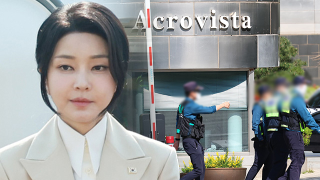 [속보] 김건희특검, 김건희 여사·김선교 의원 자택 등 압수수색