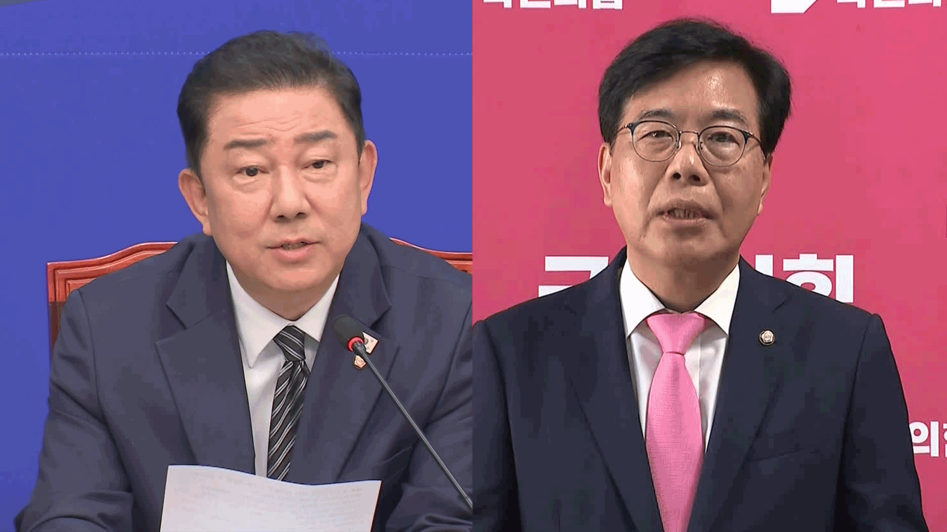 여 “장관 후보자 철회 요구 용납 못해”·야 “제명 요구 등 ‘야당 말살’ 중단해야”
