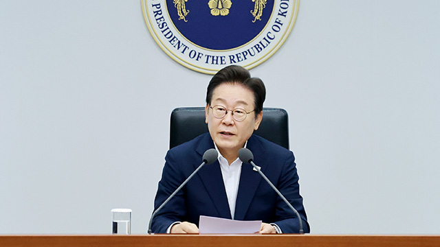 이 대통령 “관세협상 타결…3,500억 달러 펀드 전략산업 협력 기반 공고히”
