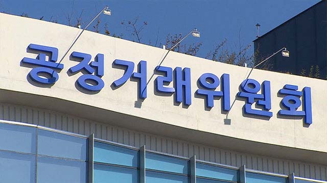 김건희특검, ‘집사게이트’ 관련 공정위 압수수색