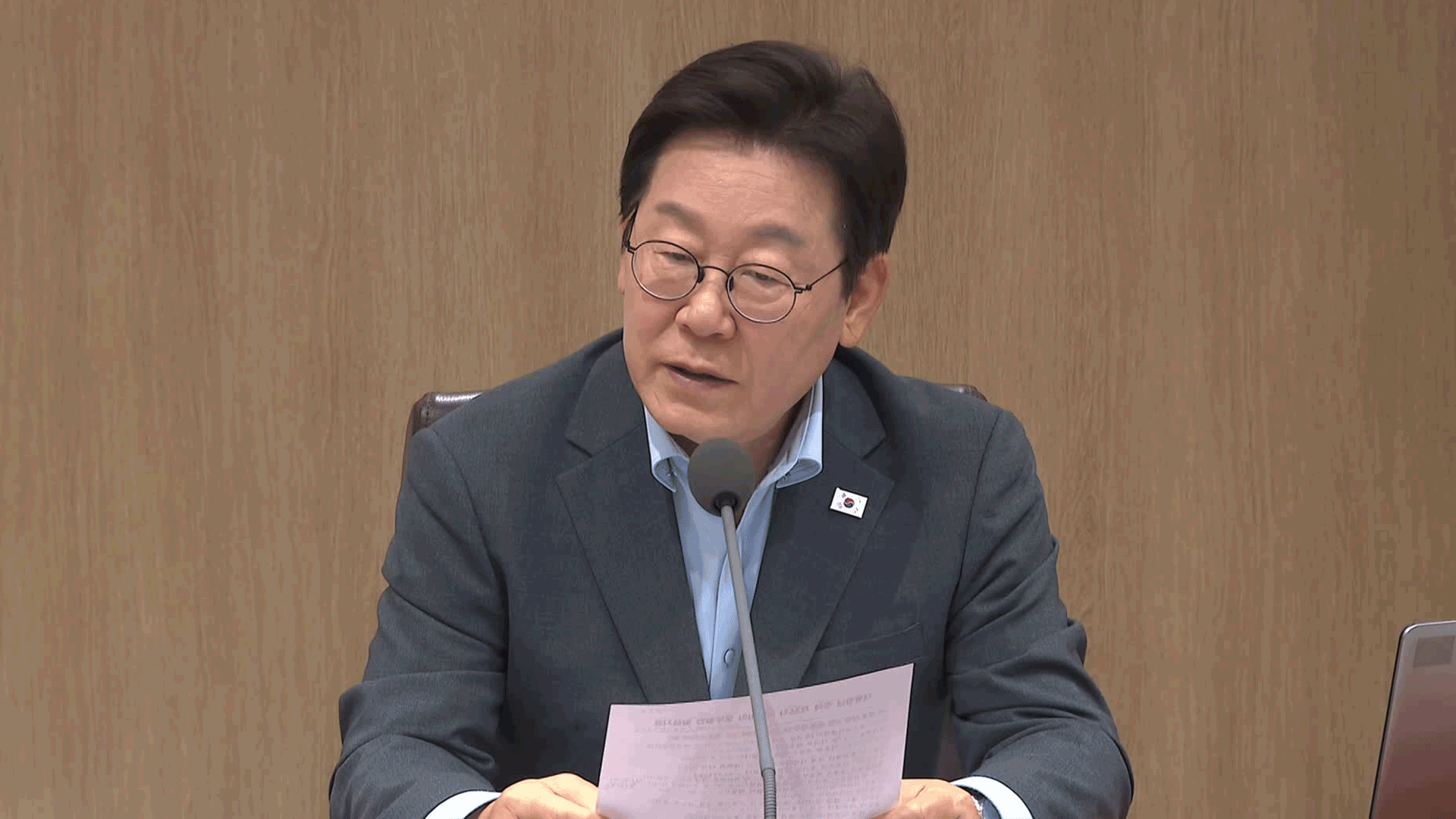 ‘직보 지시’ 산재 뿌리 뽑는다…“입찰 자격 영구박탈 등 검토”