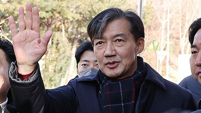 [속보] 조국 전 대표 출소…“검찰 독재 종식 상징적 장면 될 것”