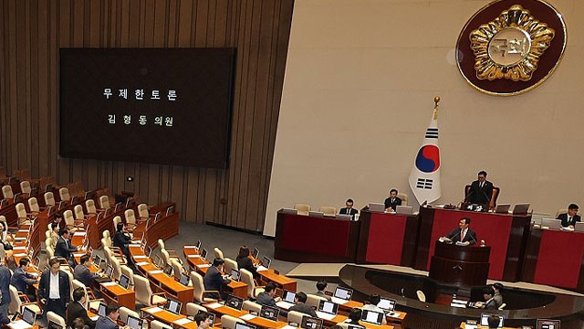 ‘더 센 상법개정안’ 본회의 상정…국민의힘, 필리버스터 시작