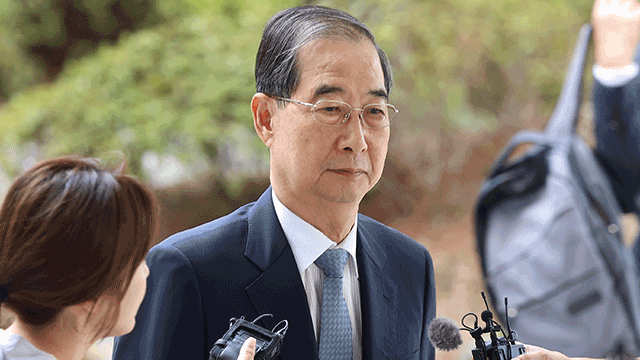 [속보] ‘내란 우두머리 방조’<br> 한덕수 전 총리, 모레 구속기로