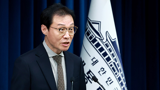 대통령실, 일각 ‘의전 홀대론’에 “블레어하우스 보수 공사…사전 양해”